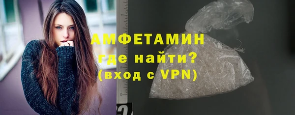 mdpv Вязьма