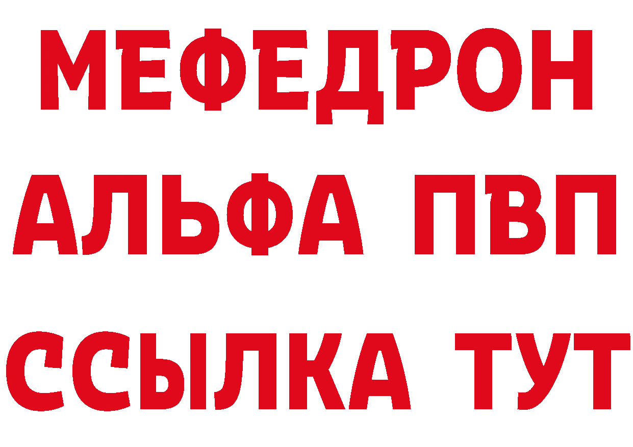 МЕТАДОН methadone зеркало мориарти гидра Кущёвская